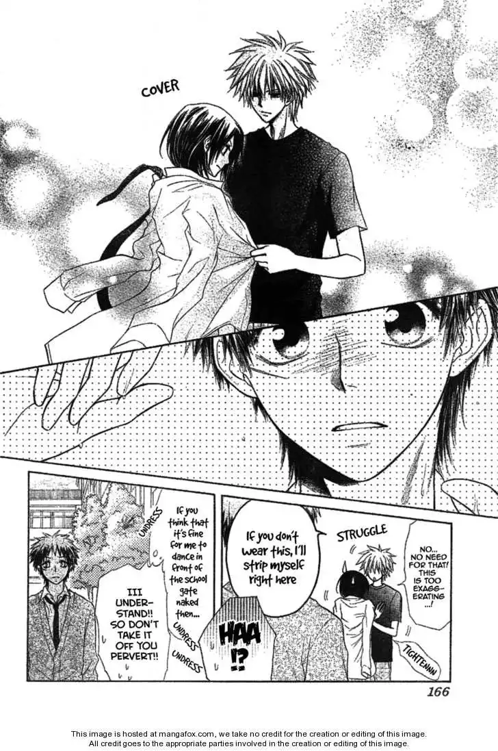 Kaichou Wa Maid-sama! Chapter 34 23